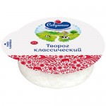 Творог Савушкин Хуторок 9%, 300г