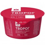 Творог Малина-Вишня зерненый в сливках 5% Молочный Знак, 130г