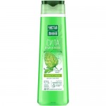 Шампунь-бальзам Чистая Линия Хмель для всех типов волос на отваре целебных трав 2в1, 400мл Шампунь-бальзам Чистая Линия Хмель для всех типов волос на отваре целебных трав 2в1, 400мл