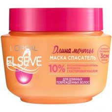 Маска для волос Elseve Длина мечты, 300мл в магазинах Перекресток