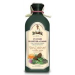 Шампунь Рецепты Бабушки Агафьи для укрепления силы и роста волос густой, 350мл Шампунь Рецепты Бабушки Агафьи для укрепления силы и роста волос густой, 350мл