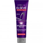 Маска Elseve Эксперт цвета фиолетовая против желтизны, 150мл Маска Elseve Эксперт цвета фиолетовая против желтизны, 150мл