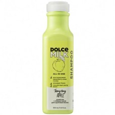 Шампунь с пребиотиком для здоровья волос Райские яблочки, 350мл в магазинах Перекресток