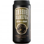 Пивной шампунь против перхоти, 350 мл Пивной шампунь против перхоти, 350 мл