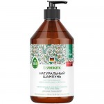 Шампунь Synergetic Интенсивное увлажнение и блеск бессульфатный, 750мл Шампунь Synergetic Интенсивное увлажнение и блеск бессульфатный, 750мл