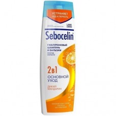 Шампунь и бальзам Librederm Sebocelin Дикий мандарин гиалуроновый, 400мл в магазинах Перекресток
