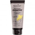 Шампунь Botavikos разглаживающий для непослушных волос, 200мл Шампунь Botavikos разглаживающий для непослушных волос, 200мл