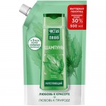 Шампунь Чистая Линия укрепляющий на отваре целебных трав для всех типов волос, 500 мл Шампунь Чистая Линия укрепляющий на отваре целебных трав для всех типов волос, 500 мл