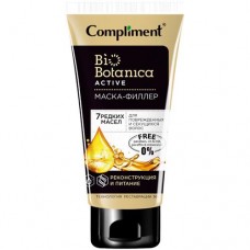 Маска-филлер Compliment biobotanica active реконструкция и питание для поврежденных волос, 200мл в магазинах Перекресток
