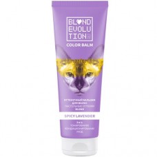 Бальзам Тоника Spicy Lavender оттеночный для осветленных и светлых волос, 125мл в магазинах Перекресток