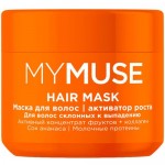 Маска My Muse Активатор Роста для волос, 300мл Маска My Muse Активатор Роста для волос, 300мл