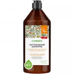 Шампунь Synergetic Максимальное питание и восстановление бессульфатный, 400мл Шампунь Synergetic Максимальное питание и восстановление бессульфатный, 400мл