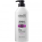 Шампунь Kerasys Восстанавливающий для волос, 400мл