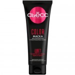 Маска Сьёсс Color для окрашенных и мелированных волос, 250мл