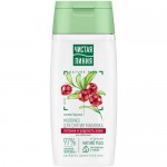 Молочко для снятия макияжа Чистая Линия Брусника, 100мл Молочко для снятия макияжа Чистая Линия Брусника, 100мл