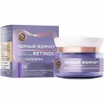 Крем для лица Чёрный Жемчуг Самоомоложение 56+ ночной, 50мл Крем для лица Чёрный Жемчуг Самоомоложение 56+ ночной, 50мл