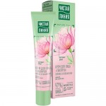 Крем для лица Чистая Линия Лепестки розы увлажняющий дневной для сухой кожи, 40мл Крем для лица Чистая Линия Лепестки розы увлажняющий дневной для сухой кожи, 40мл