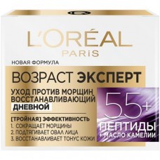 Крем для лица L'Oreal Paris Возраст эксперт 55+ дневной, 50мл в магазинах Перекресток