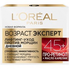 Крем для лица L'Oreal Paris Возраст эксперт 45+ дневной, 50мл в магазинах Перекресток