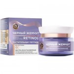 Крем для лица Чёрный Жемчуг Омолаживающий 60+ Вio-программа, 50мл Крем для лица Чёрный Жемчуг Омолаживающий 60+ Вio-программа, 50мл