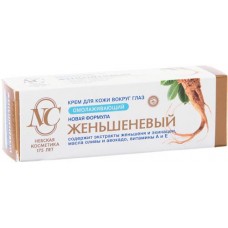 Крем для кожи вокруг глаз Невская Косметика Женьшеневый омолаживающий, 25мл в магазинах Перекресток