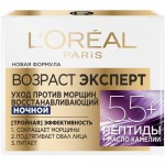 Крем для лица L'Oreal Paris Возраст эксперт 55+ восстанавливающий ночной против морщин, 50мл Крем для лица L'Oreal Paris Возраст эксперт 55+ восстанавливающий ночной против морщин, 50мл
