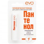 Помада гигиеническая EVO laboratoires Пантенол