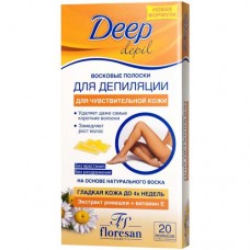 Полоски Floresan восковые для депиляции чувствительной кожи ромашка, 20шт в магазинах Перекресток