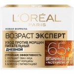 Крем для лица L'Oreal Paris Возраст эксперт 65+ питательный дневной против морщин, 50мл Крем для лица L'Oreal Paris Возраст эксперт 65+ питательный дневной против морщин, 50мл
