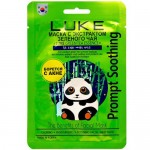 Маска для лица Luke с экстрактом зелёного чая, 21г Маска для лица Luke с экстрактом зелёного чая, 21г