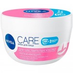 Крем для лица Nivea Care Увлажняющий для чувствительной кожи, 100мл Крем для лица Nivea Care Увлажняющий для чувствительной кожи, 100мл