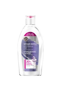 Очищение в Перекрестке Очищение в Перекрестке