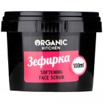 Скраб для лица Organic Kitchen Зефирка смягчающий, 100мл