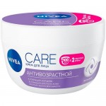 Крем для лица Nivea Care антивозрастной 80146, 100мл Крем для лица Nivea Care антивозрастной 80146, 100мл