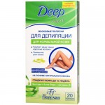 Полоски Floresan восковые для депиляции с алое вера, 20шт Полоски Floresan восковые для депиляции с алое вера, 20шт