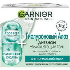 Гель для лица Garnier Skin Naturals Гиалуроновый увлажняющий с алоэ, 50мл в магазинах Перекресток