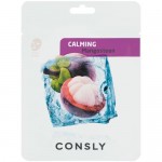 Маска Consly успокаивающая тканевая с экстрактом мангостина, 20мл Маска Consly успокаивающая тканевая с экстрактом мангостина, 20мл