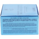 Патчи L.Sanic гидрогелевые с гиалуроновой кислотой и экстрактом водорослей для глаз, 60шт Патчи L.Sanic гидрогелевые с гиалуроновой кислотой и экстрактом водорослей для глаз, 60шт