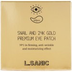 Патчи L.Sanic гидрогелевые с муцином улитки и золотом для области вокруг глаз, 60шт Патчи L.Sanic гидрогелевые с муцином улитки и золотом для области вокруг глаз, 60шт