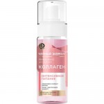 Пенка-мусс для умывания Чёрный Жемчуг Питание, 150мл Пенка-мусс для умывания Чёрный Жемчуг Питание, 150мл