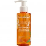 Гель-масло Compliment для умывания гидрофильное для глубокого очищения для всех типов кожи, 150мл Гель-масло Compliment для умывания гидрофильное для глубокого очищения для всех типов кожи, 150мл