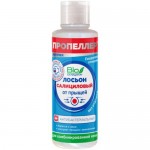 Лосьон Пропеллер салициловый от прыщей для комбинированной кожи 100мл Лосьон Пропеллер салициловый от прыщей для комбинированной кожи 100мл