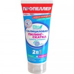 Пилинг-скатка Пропеллер IQ-очищение салициловая, 100мл Пилинг-скатка Пропеллер IQ-очищение салициловая, 100мл