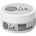 Патчи для глаз Natura Siberica Lab Biome увлажняющие гиалуроновые, 60шт Патчи для глаз Natura Siberica Lab Biome увлажняющие гиалуроновые, 60шт