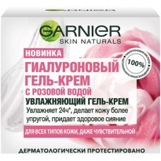 Крем-гель для лица Garnier Skin Naturals увлажняющий гиалуроновый с розовой водой, 50мл в магазинах Перекресток