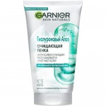 Пенка Garnier Skin Naturals алоэ для умывания для нормальной и чувствительной кожи, 150мл
