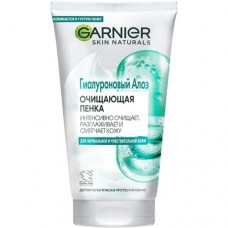 Пенка Garnier Skin Naturals алоэ для умывания для нормальной и чувствительной кожи, 150мл в магазинах Перекресток
