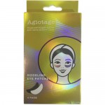Моделирующие патчи для глаз Agiotage Моделирующие патчи для глаз Agiotage