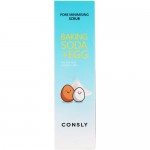 Скраб Consly с содой и яичным белком для лица, 120мл