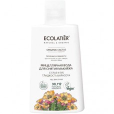 Вода Ecolatier Organic Cactus гладкость и красота мицеллярная для снятия макияжа, 250мл в магазинах Перекресток